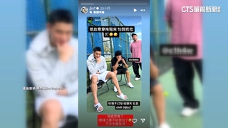 周杰倫邀打網球　林書豪「穿拖鞋」自嘲：被禁賽