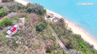 囂張！　中國空拍機襲擾二膽島　還譏「軍人嚇到跑光」