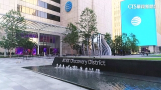 美國知名電信公司用戶個資外洩　多達7300萬人受害