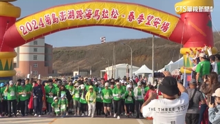 澎湖跨海馬拉松開跑！　民眾開心大啖補給站龍蝦