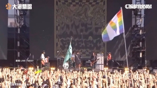 大港開唱Day2滅火器熱唱　周邊超商.店家搶商機