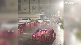 嚇醒！　大雷雨轟炸嘉南高屏　部分地區一度積水