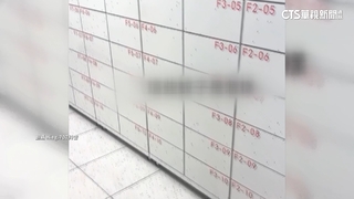 密集恐懼！網購店面變「蚊子館」　民眾取貨心驚驚