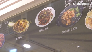 饒河店2例排除！　累計29例　王必勝：2重症考慮換肝