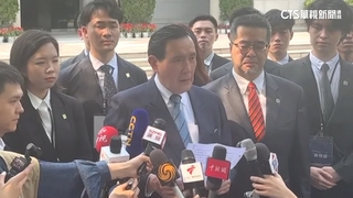 馬英九參訪孫文故居　再提「兩岸同屬中華民族」