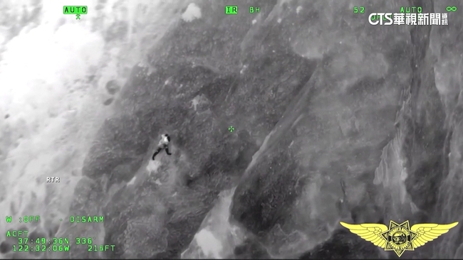 加州男子意外墜崖　救援人員摸黑垂降助脫困 | 華視新聞