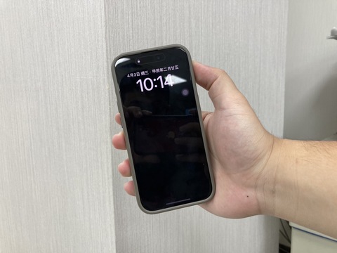 強震卻沒收到「國家級警報」?中央氣象署說明「漏發」原因