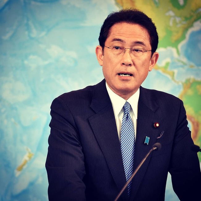 7.2強震日網友關注 日本首相岸田文雄：應要求立刻向台灣提供援助 | 華視新聞