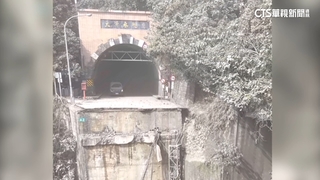 蘇花公路全線封閉　20米大清水橋坍塌「路基消失」