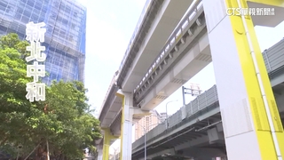 新北環狀線鋼梁.水管錯位　全線停駛.橋下部分路段封