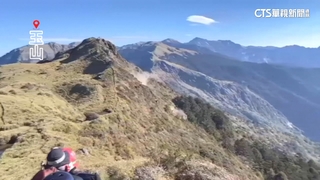 最高的驚嚇！玉山攻頂遇強震　山友：真的快嚇死