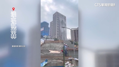 花蓮強震! 飯店.社區泳池「掀起巨浪」