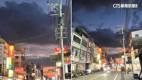 天空美照預言大地震? 氣象站:純粹只是巧合