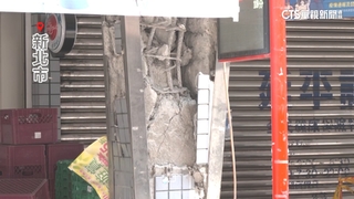 新北土城華廈歪斜結構扭曲　安置53戶89人
