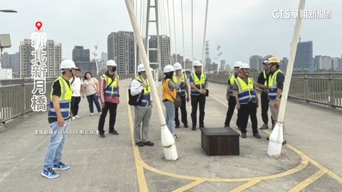 新北「新月橋」吊索鬆脫! 即日起暫時封閉檢測