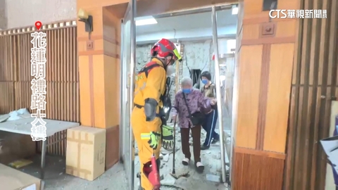 花蓮強震明禮大樓鋼筋外露 救出11住戶.3人送醫