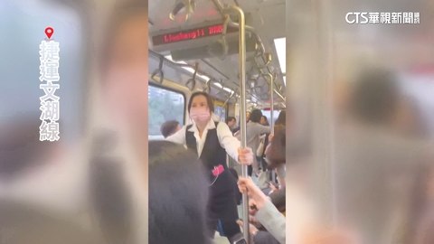 上班驚魂! 強震「亂通勤」 雙鐵.捷運一度停駛