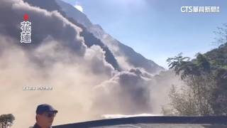 平安！遊客登砂卡礑遇強震受困　傍晚全數獲救