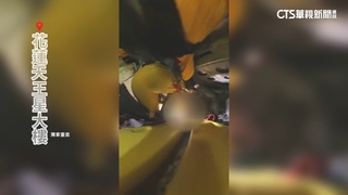 疑為救貓返天王星大樓　33歲女老師困13小時罹難