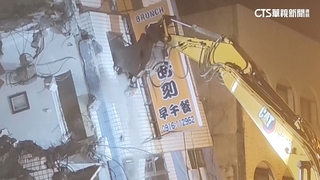 房屋和生財工具都沒了！　早餐店老闆：盼政府補助