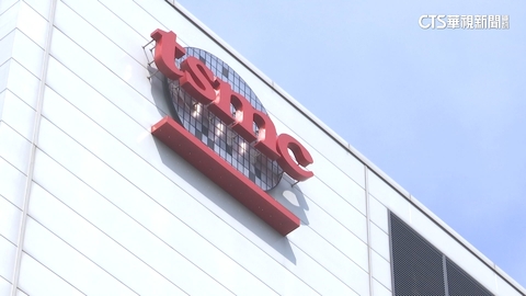 25年最強震!台積電:10小時內設備復原率逾7成