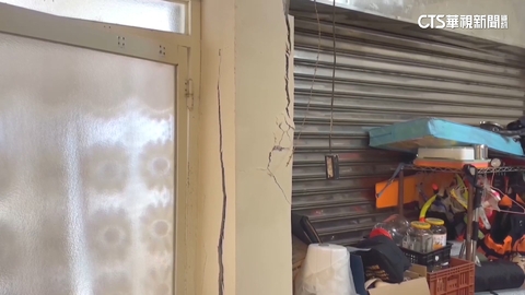 花蓮大地震 基隆暖暖房屋牆龜裂.現大洞