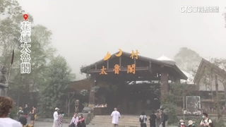 【台語新聞】救援隊挺進太魯閣　瑞士遊客一家四口一度受困