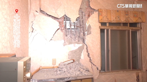 好想要回家! 土城延吉街公寓「破洞」住戶無奈