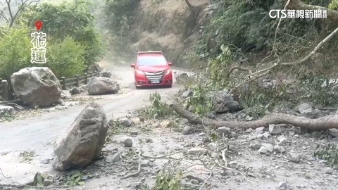 空拍機發現晶英酒店員工 困九曲洞待援