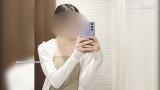 21歲女遊客獨遊砂卡礑步道失聯　家人發文求助