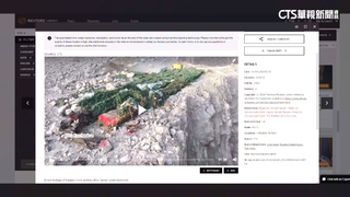 外媒關心台灣強震　CNN.路透等媒體引用華視畫面