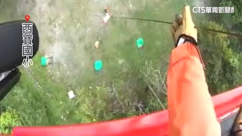 「空中救援」! 晶英酒店民眾陸續脫困抵指揮所