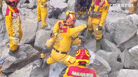 砂卡礑尋獲2遺體 特搜初判疑五口之父與長女