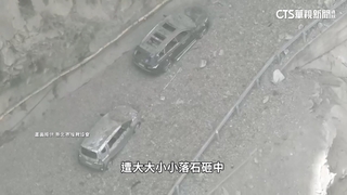 山壁崩塌.落石砸車　花蓮強震重創台8線