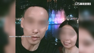 臉書PO失聯新加坡夫妻照片　家屬擬今抵台尋人