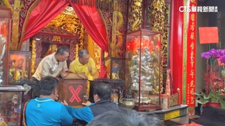 白沙屯媽祖完成「開爐」　拱天宮：進香圓滿結束