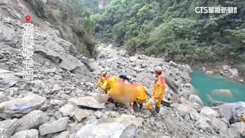 傳訊給家人3分鐘後遇地震! 獨攀砂卡礑胡女罹難