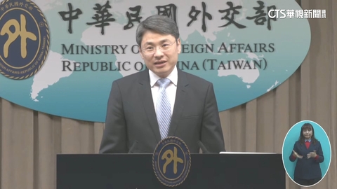 玻國對中表達震災關切 外交部轟「中共傀儡」