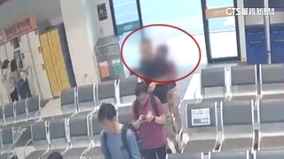 最新影像曝！星國夫婦搭觀光巴士　提早下車後失聯