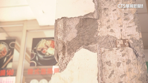 南機場商圈震後多處屋損 專家籲留意「X.Y裂縫」