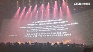 IU演唱會「中文」悼花蓮遇難家屬　現場歌迷感動