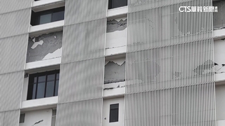 正式營運才4個月！　花蓮潔西艾美酒店外牆龜裂