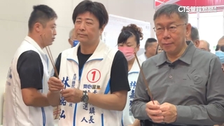 雲林Long　Stay再被追問震災捐多少　柯文哲：唉呦