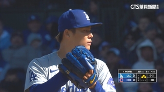 大谷翔平貢獻雙安　山本由伸5局8K奪首勝