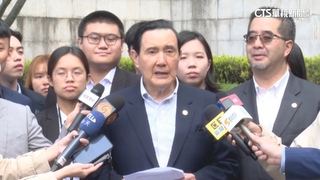 馬英九抵京受高規格接待　傳4/10會習為「較勁美日」？