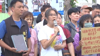 女子把天王星當景點擺拍　主委心痛：二次傷害