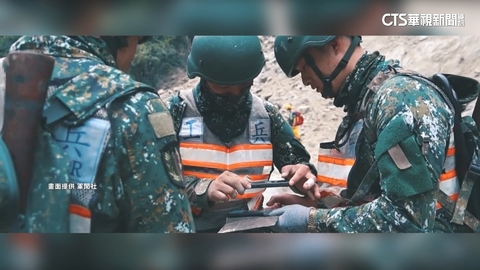 跟著國軍鏡頭挺進災區! 搜救隊冒險搜救全紀錄