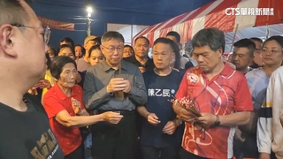 雲林longstay　柯文哲今清晨接駕大甲媽