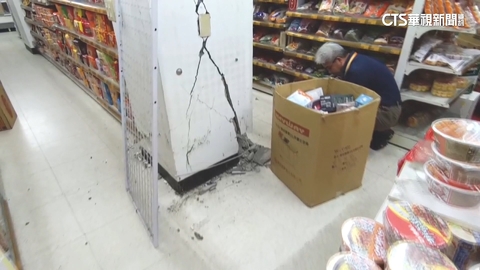 桃園7層高危樓梁柱X型龜裂 16戶48人全撤