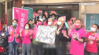 公投電子連署系統4/10上線　連署人可線上連署